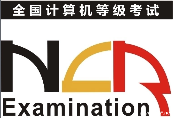 2025全国计算机等级考试资料合集-魔方小站