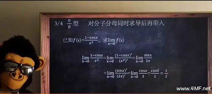 【大学课程】付费网课 猴博士合集丨期末冲刺丨高数丨大学物理丨C语言丨线代丨概率论丨不挂科-魔方小站
