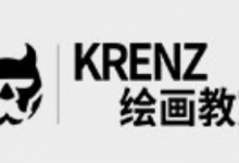 Krenz构成+色彩+透视合集-魔方小站