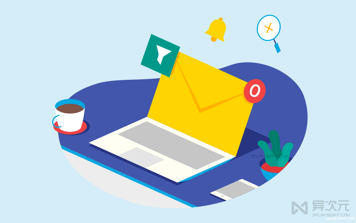 国内最好用的几个免费邮箱（无需手机注册版）-魔方小站