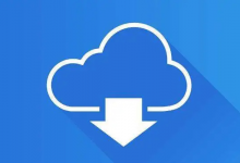 10款良心网盘推荐:免费、大空间、不限速,哪个最值得用?-魔方小站