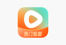 红果短剧 v6.8.9.32 解锁VIP会员版 -海量热门短剧-魔方小站