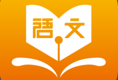 【学语文】许子东：当代小说25讲-魔方小站