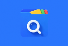 X文件管理器 XFolder v1.5.5.4 专业版 轻松管理多设备文件-魔方小站