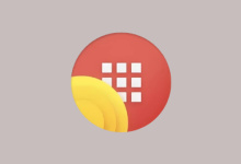 Hermit Pro 网页转应用 v31.1.0 高级版｜封装网页成独立轻应用-魔方小站