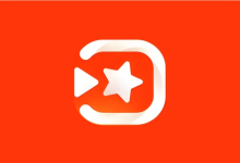 VivaVideo 小影APP v9.32.5 会员版｜原创短视频编辑应用-魔方小站