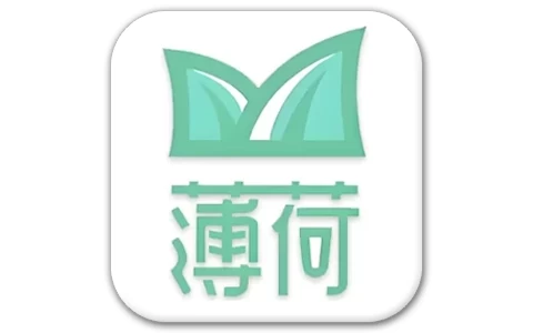 薄荷下载APP v1.2.6  全网资源，一键解析，不限速下载-魔方小站