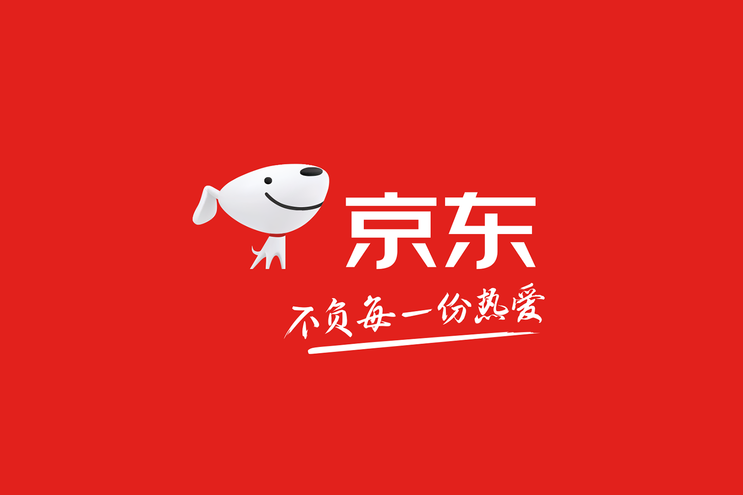 京东谷歌版  for Google Play v15.2.50-魔方小站