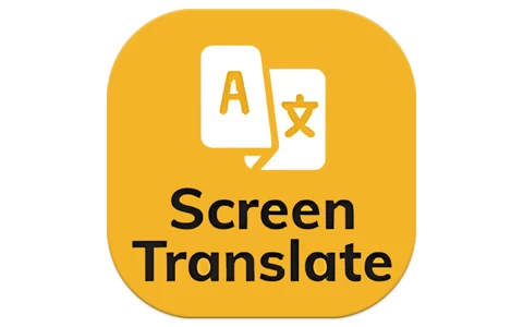 Screen Translation 屏幕翻译 v1.175，识别屏幕信息快速翻译，解锁高级版-魔方小站