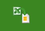 CoolUtils Total Excel Converter(Excel转换工具) v7.1.0.102 多语便携版-魔方小站