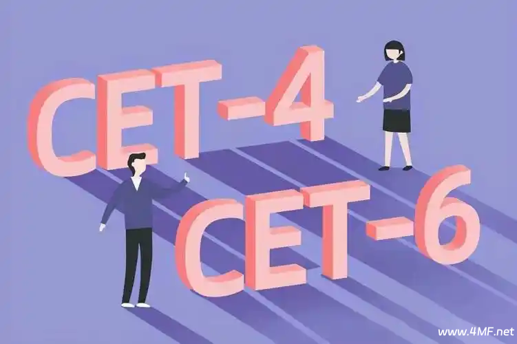 【学英语】2025年CET-6全程课程：稳扎稳打拿高分-魔方小站