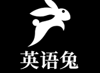 【学英语】英语兔 英语词汇音标发音学习（全集）-魔方小站
