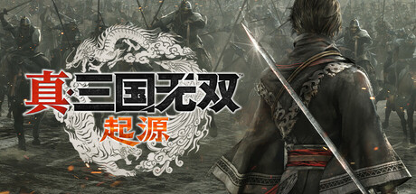 真・三国无双 起源/DYNASTY WARRIORS ORIGINS v1.0.0.7 免安装中文版-魔方小站