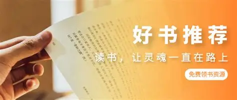 2025 新书合集（1-5 月）多格式电子书｜豆瓣高分书单打包-魔方小站