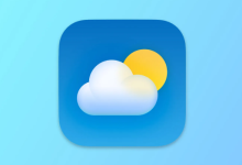 Weather Master 天气 v2.6.6 官方版｜精准气象查询工具-魔方小站