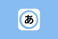 Animeko 动漫 v5.0.1 官方版｜安卓免费追番APP-魔方小站