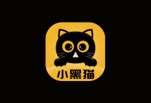 小黑猫漫画盒子 v1.2.7 高级版｜安卓漫画阅读APP-魔方小站