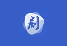 剧白白 v3.4.0 去广告版｜多源聚合高清观影软件-魔方小站