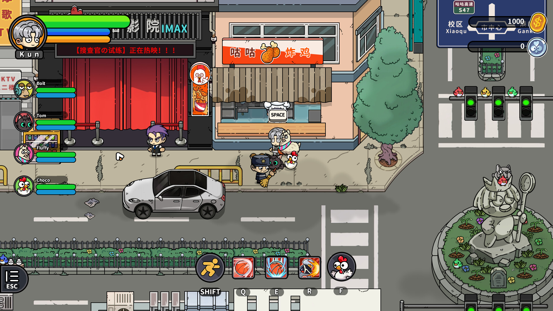 图片[7]-嘟市冒险天团/Basketboy’s Adventure   Build.21434929   免安装中文版-梨子乐游戏