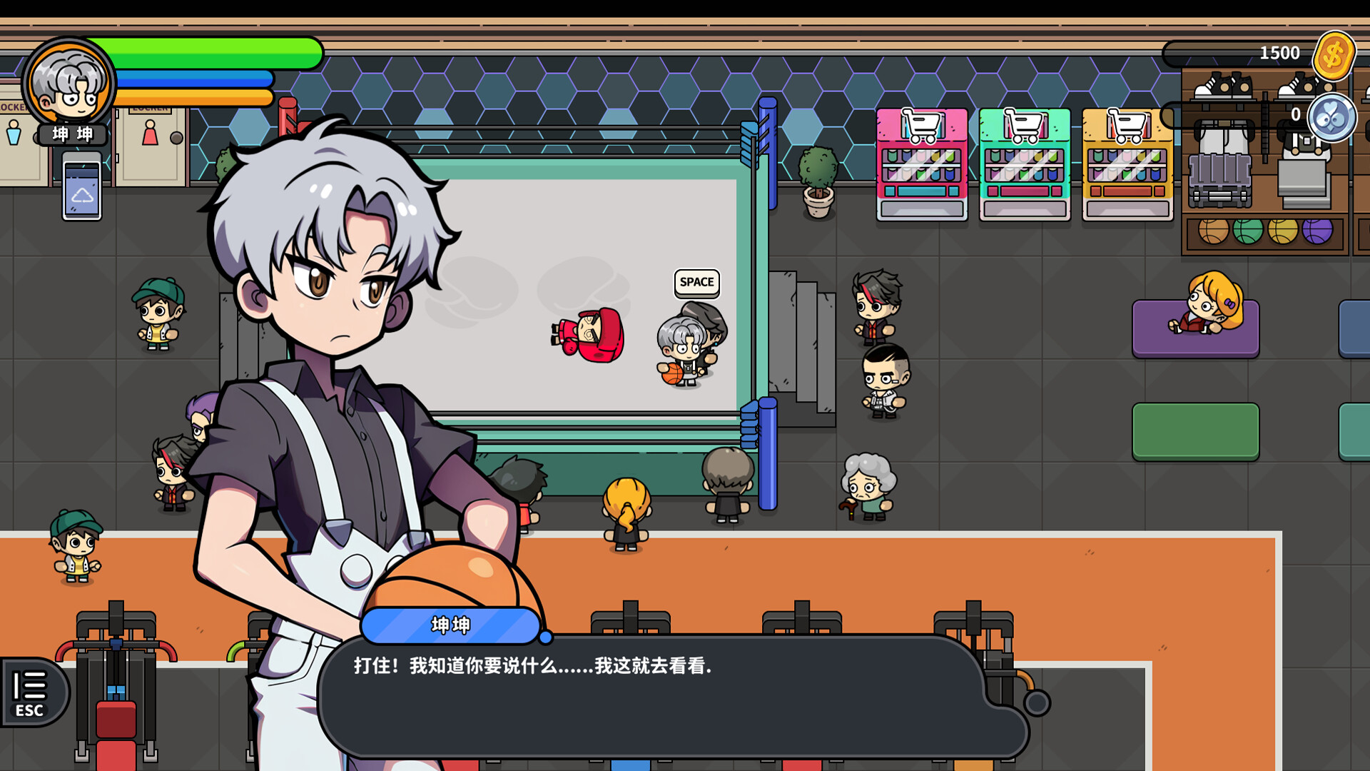 图片[9]-嘟市冒险天团/Basketboy’s Adventure   Build.21434929   免安装中文版-梨子乐游戏