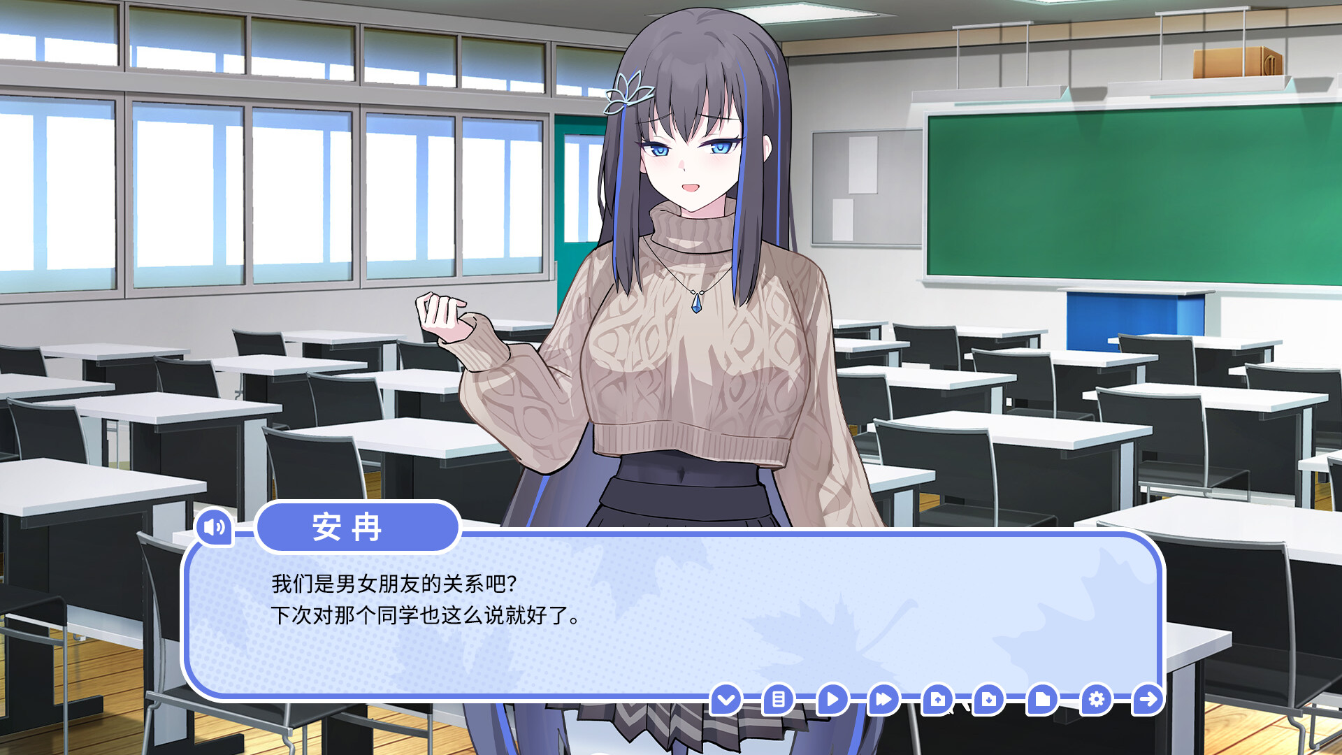 图片[4]-我的高冷女友 /MY COLD GIRLFRIEND    v1.02   免安装中文版-梨子乐游戏