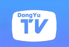 DongYuTvWeb v1.0.6.1 新老电视适配版|电视直播工具-魔方小站