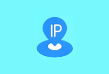 简洁网络IP配置工具 v1.3 中文绿色版-魔方小站