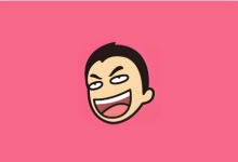 皮皮搞笑 v2.99.241 高级版｜正能量搞笑社区，解锁无广告 + 专属权益-魔方小站