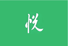 悦动浏览器 v7.2.22｜无广告极速浏览器-魔方小站