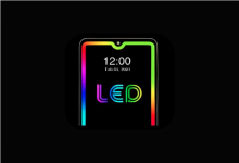 Edge Lighting v538 高级版｜全屏边缘光效美化神器-魔方小站