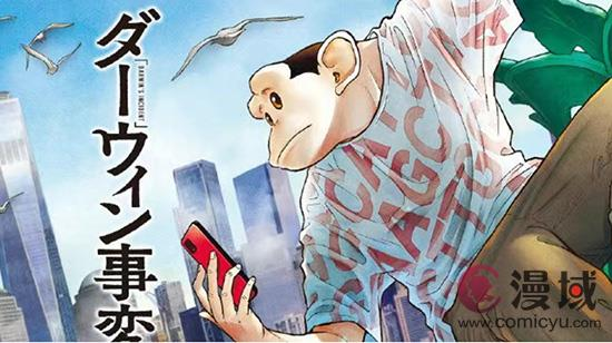 杀令营 2 / Slayaway Camp 2 Build.20291409 免安装中文版-魔方小站