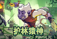 护林猿神 / Dunjungle v1.0.01 免安装中文版-魔方小站