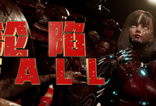 沦陷 / FALL v0.1.1 免安装中文版-魔方小站