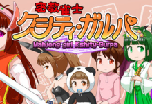 密教雀士 / Mahjong girl Kshity-Gurpa Build.21348969 免安装中文版-魔方小站