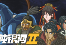 混沌银河 2 / Chaos Galaxy 2 Build.20357448 免安装中文版-魔方小站