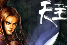 天王 / Heavenly King 免安装中文版-魔方小站