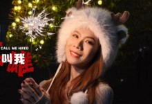 请叫我英雄 / Call me Hero Build.15768940 免安装中文版-魔方小站