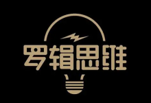 《罗辑思维》1-8季完整版 + 时间的朋友跨年演讲合集-魔方小站