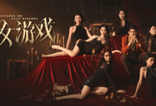 捞女游戏|情感反诈模拟器 v1.0 免安装中文版-魔方小站