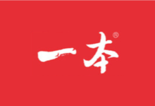 “一本”小学数学寒假口算【2025 人教版 1-6年级】-魔方小站