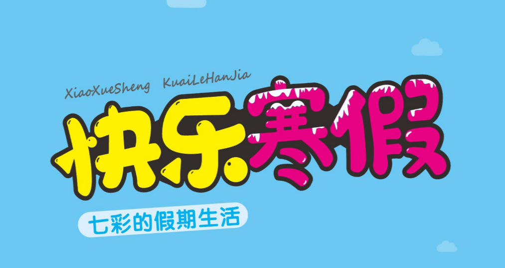 [政治军事 / 思想通史]《混搭的承诺：现代政治观念史 40 讲》| 解构意识形态的思想图谱-魔方小站