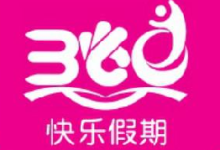 1-6年级《快乐假期・寒假作业》（多版本学科专项训练）-魔方小站