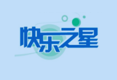 [政治军事 / 地理人文]《世界不是平的：地理与人类的命运》| 解码地方力量的命运密码-魔方小站