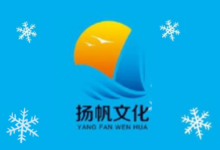 1-9年级《复习计划风向标》（全学段多版本精准复习方案）-魔方小站