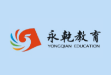 1-9年级《寒假作业・快乐假期》（版本全覆盖的寒假同步练习）-魔方小站