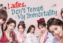 美女，请别影响我成仙全球版/Ladies Don’t Tempt My Immortality Build.21508302 免安装中文版-魔方小站
