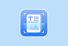 风云扫描王 v4.5.1205 会员版｜高效多功能扫描神器-魔方小站