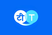 Hi Translate v5.3.2.003.XM 高级版｜安卓翻译工具-魔方小站