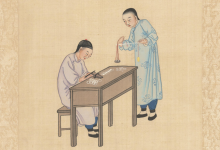 清代民间生活图集.26幅.水彩画【PDF版本】-魔方小站