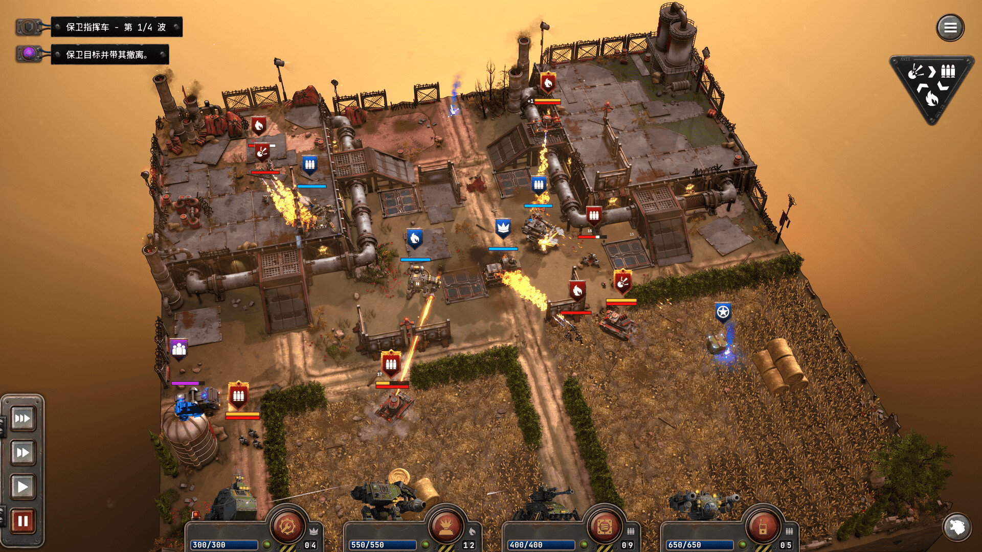 图片[10]-铁锈风云/Grit and Valor – 1949  v1.4.2  免安装中文版-梨子乐游戏